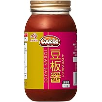 豆板醤豆板醤です味の素賞味期限ぎれ罰ゲームや研究やYouTubeに 豆板醤豆板醤です味の素賞味期限ぎれ罰ゲームや研究やYouTubeに